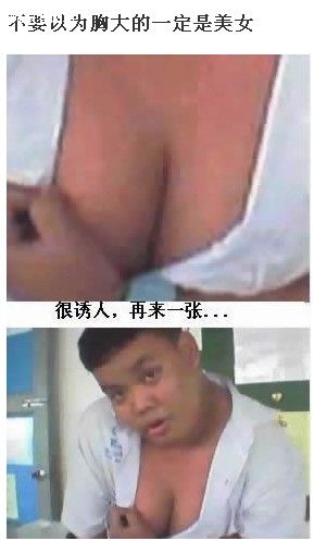 按此在新窗口浏览图片
